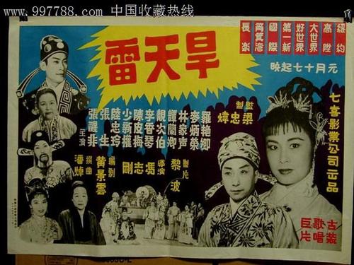 台湾居民在大陆的有效身份证件是